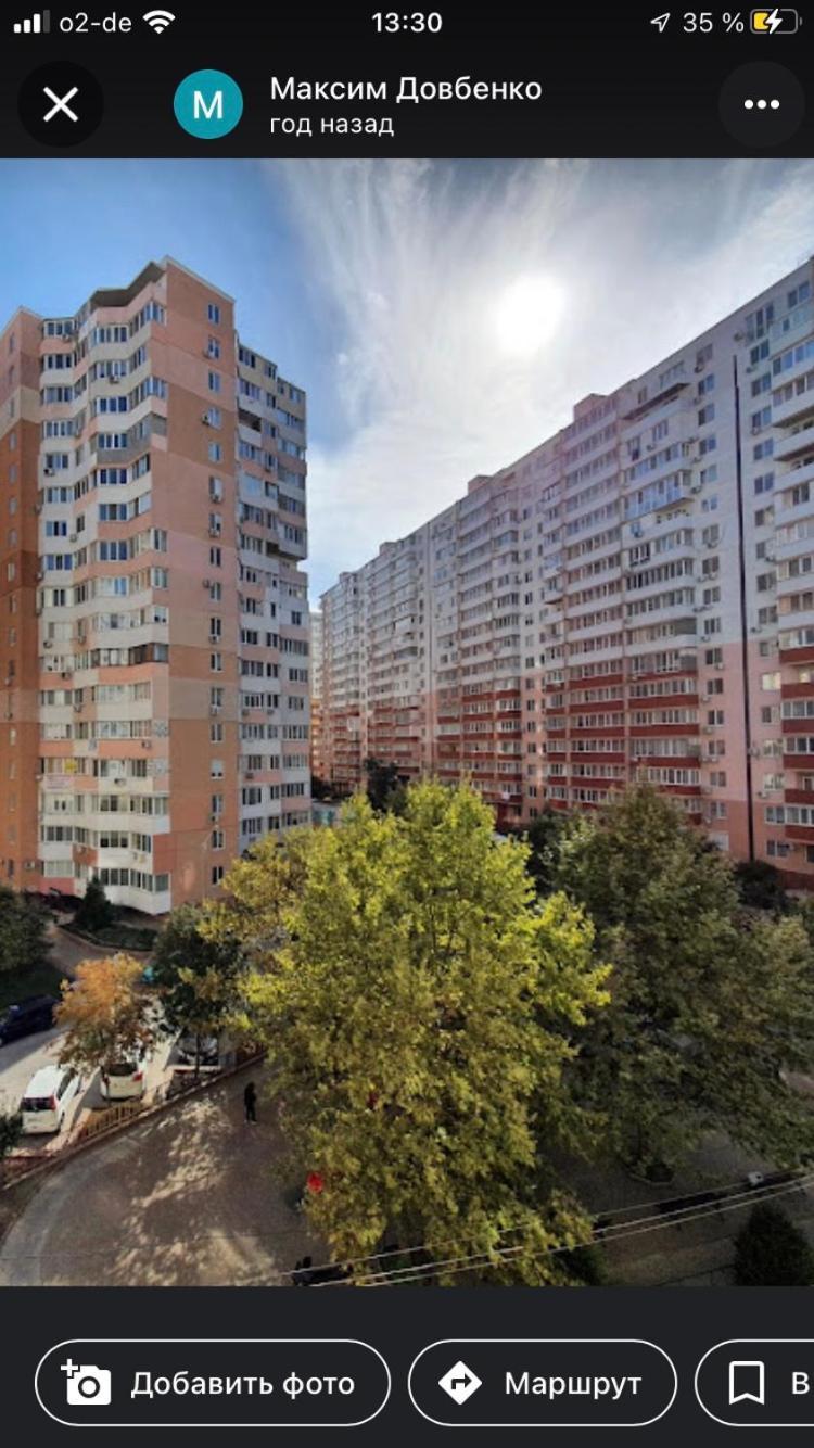 Красивая 2-Ком.Кв.,В Новом Доме!От Хозяйки! Odessa Exterior foto